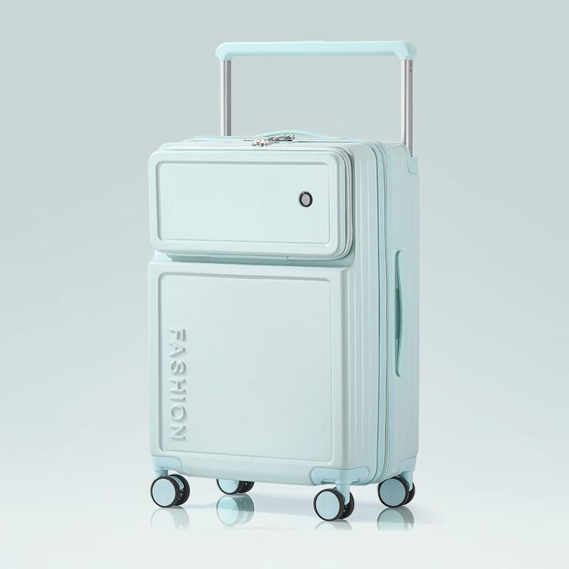 Xiao Yan Multifunctional Front-Opening Aluminum Frame Luggage