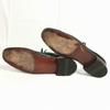 80er-90er Vintage Florsheim U-Tip Businessschuhe Größe 11B 27.5-28.5 Schwarz Herren(GEBRAUCHT)