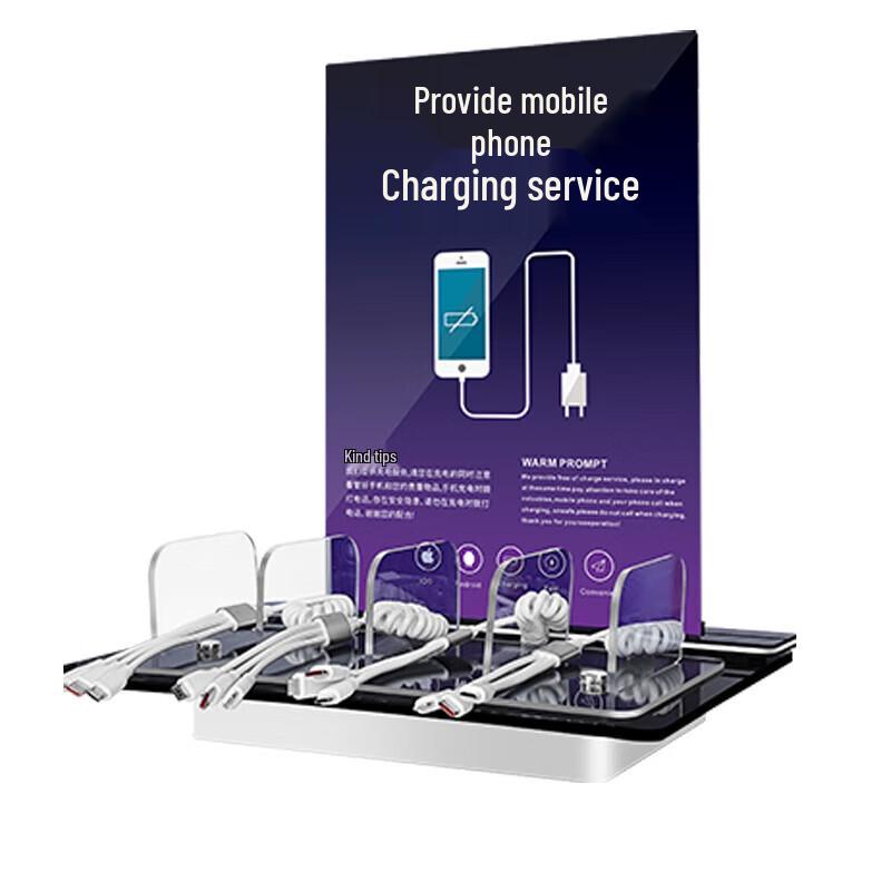Jixiong Multifunctional Desktop & Wall-Mounted Phone Charging Station