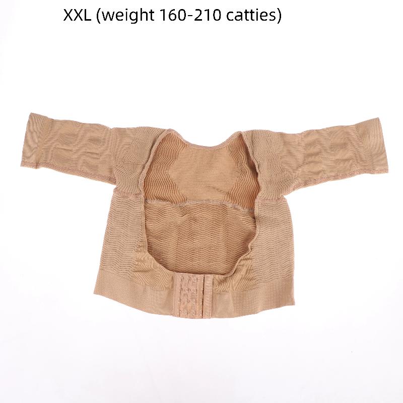 Arm Slimming Back Posture Corrector Arm Shaping Sleeves Fat Reduction For Women Back Support Posture Corrective Shapewear Tops