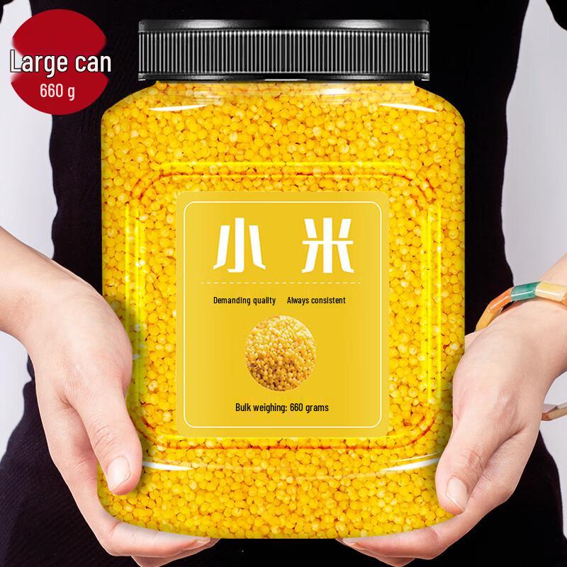 Ya Cha Po Farm-Fresh Shanxi Yellow Millet