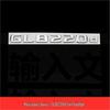 Mercedes GLB220/GLB200/GLB35 AMG 4matic Rear Tail Badge Emblem Sticker