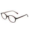 Thin Horn-rimmed Basic Leopard Translucent Black Glasses Frame