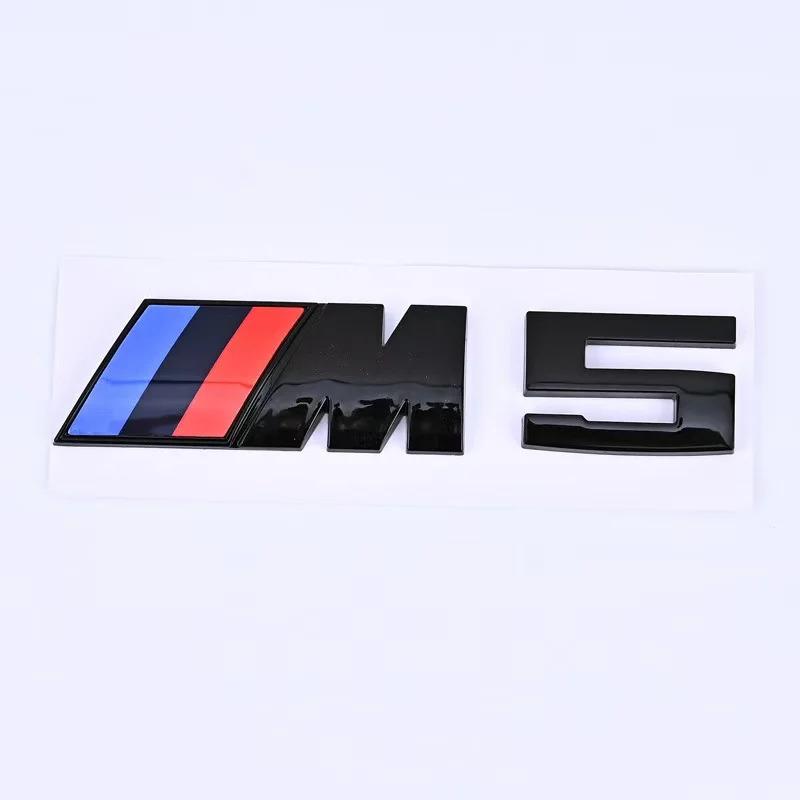 BMW M series M1 M2 M3 M4 M6 M7 rear luggage compartment logo sticker ABS changed to silver/black sticker M logo