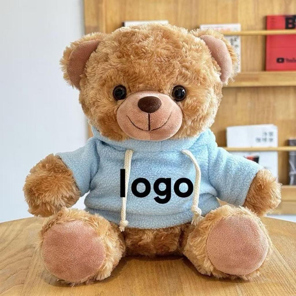 Teddy Bear Plush Toy with Cute Logo and School Emblem Design