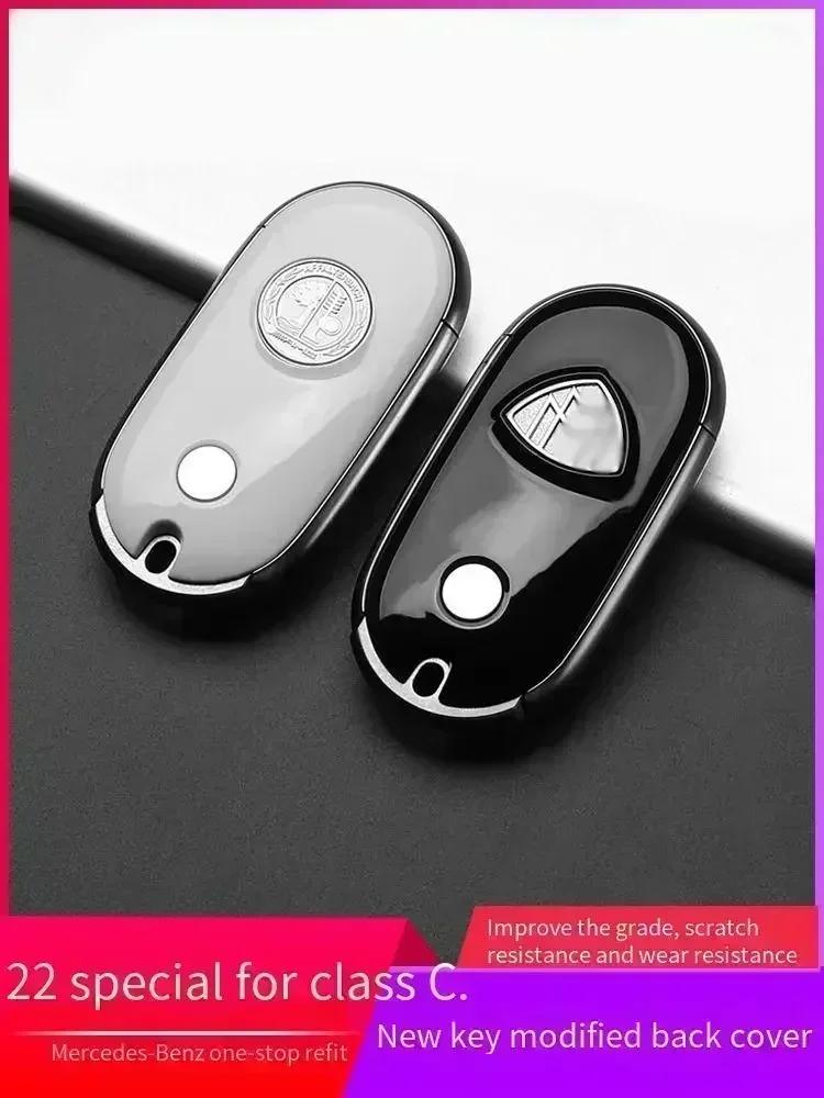 For Mercedes-Benz 22-23 C-Class C200/C260L Maybach S400L/S450L Key Case Back Cover qy1
