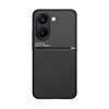 For Poco X8 Pro and X8 Pro Max Embossed Leather Case Magnetic Wireless Charging Good Grip Hand Feeling Soft Silicone Cover8