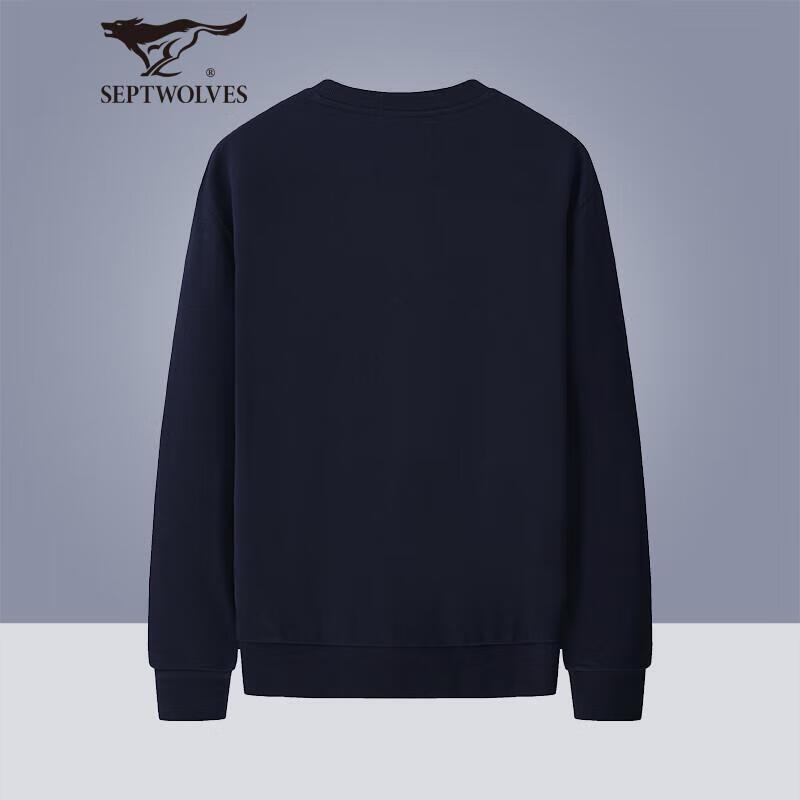 Qipilong Men s Running Wolf Embroidered Pullover Sweatshirt 3XL
