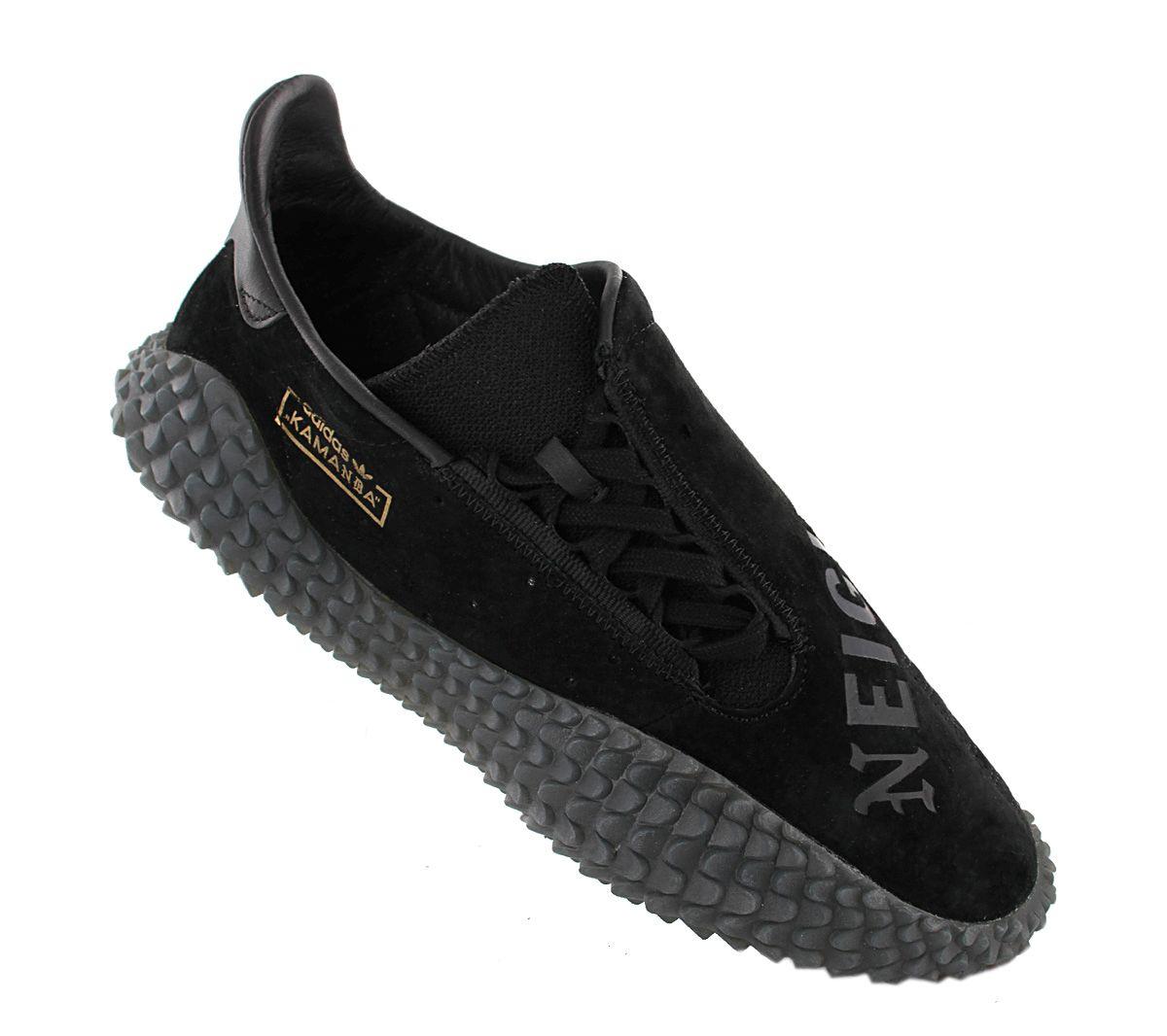 kamanda nbhd