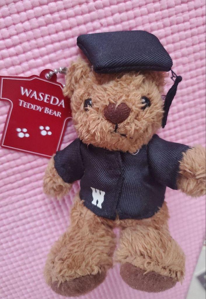 [USED] Waseda Goods Teddy Bear Keychain