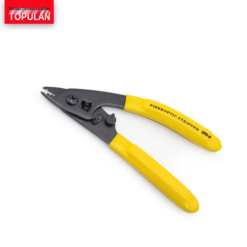 TOPULAN Professional Fiber Optic Stripping Tools