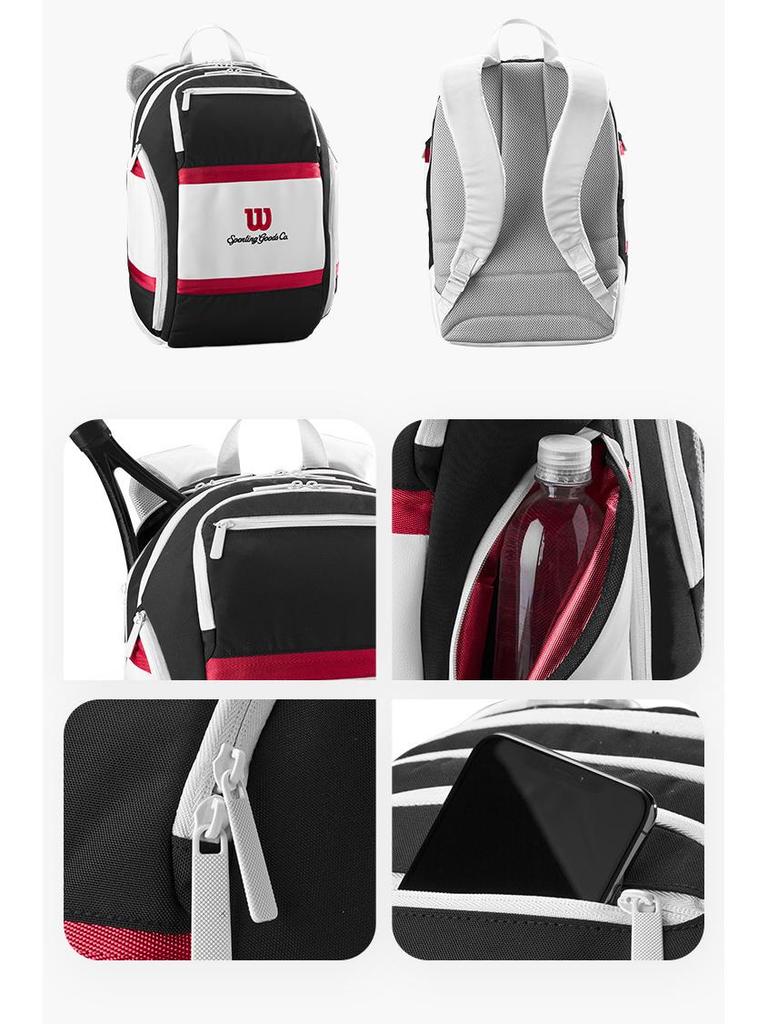 Wilson Little Bear Print Leichter Tennis-Sling-Rucksack