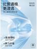 Fenteng ultra-thin ice silk [extended crotch] 5-pack comfortable naked feeling simple and elastic women's triangle underwear without buttock clamping
