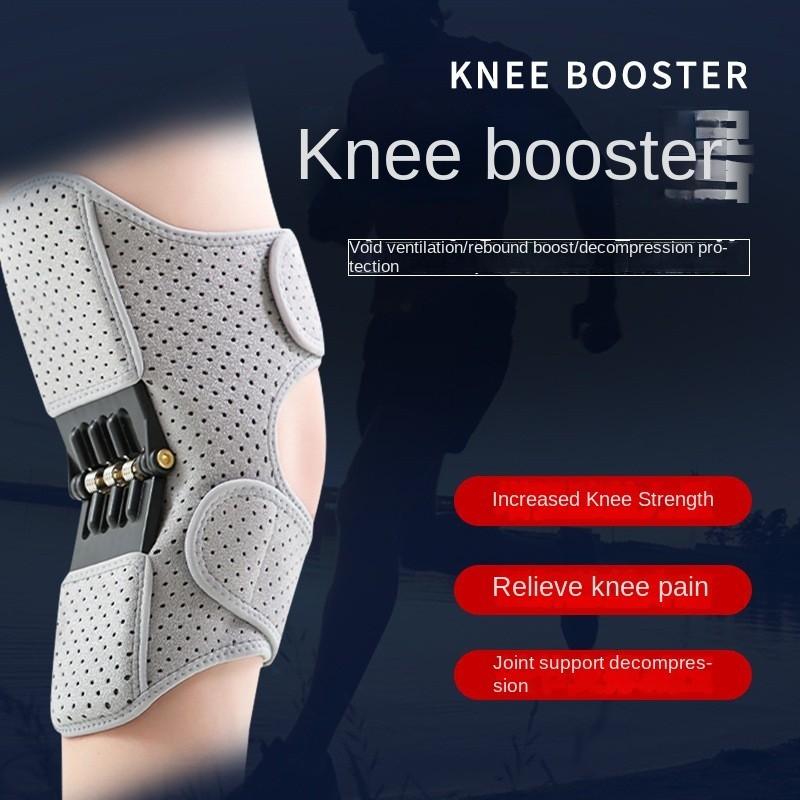 Mountaineering Sports Patella Booster Knee Spring Booster Assisted Walking Device Sports Knee Protector