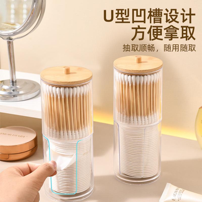 Акриловый портативный бокс для хранения ватных палочек с бамбуковой крышкой Double layer box 628₽