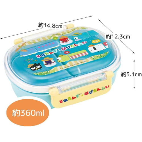Skater Bento Box 360 ml Toretanzu a Hapidanbu antibakteriální pro děti Vyrobeno v Japonsku QAF2BAAG-A