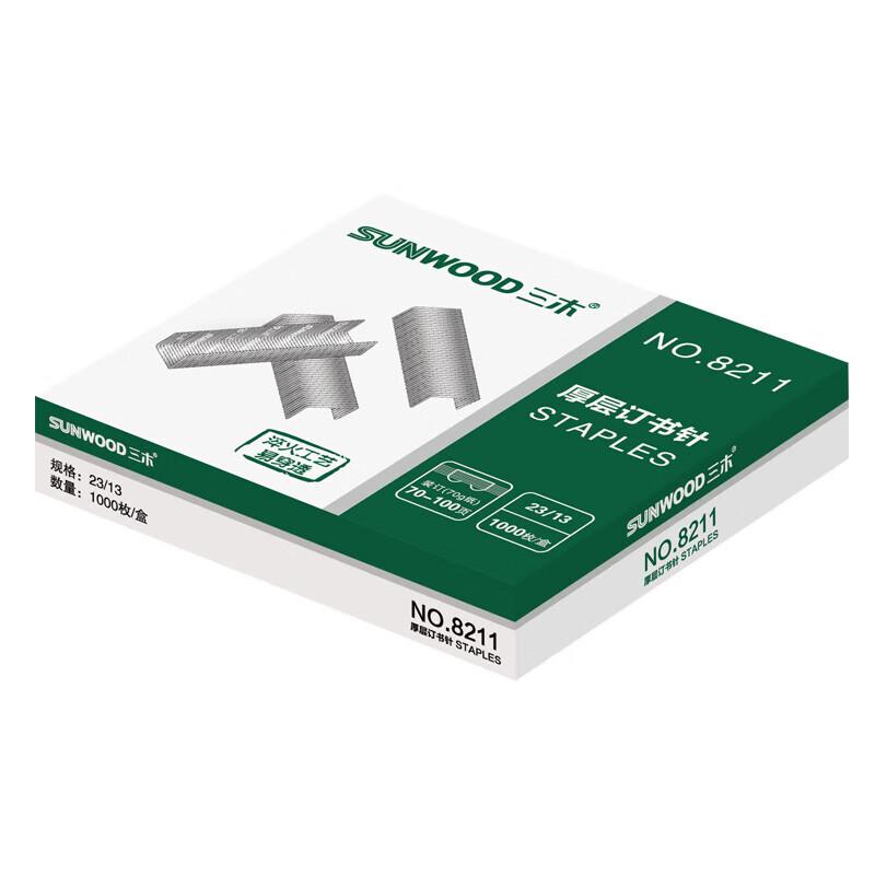 Sanki 23/13 Heavy-Duty Staples, 100-Sheet Capacity, 10,000 Count