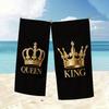 2Pcs Crown Couple Beach Towel Pink And Blue Couple Beach Towel Microfiber Beach Towel Quick-Drying Travel Companion, Gym Towel