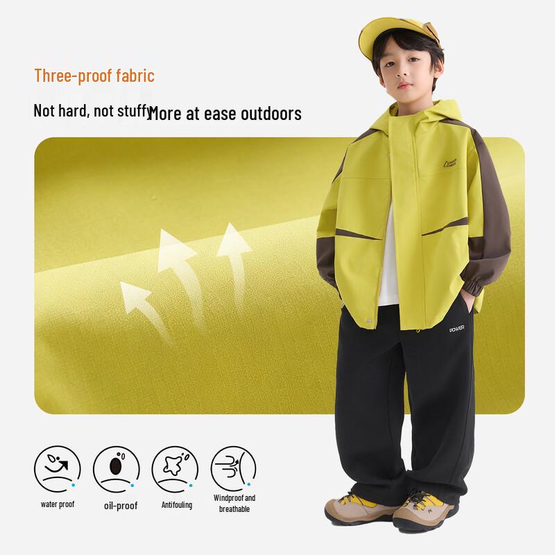 Boys' Outdoor Waterproof Hooded Jacket