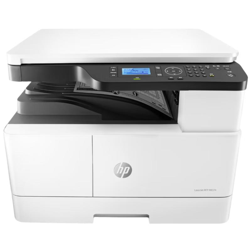 HP LaserJet Monochrome Printer & Multifunction Series CN plug (adapter included)