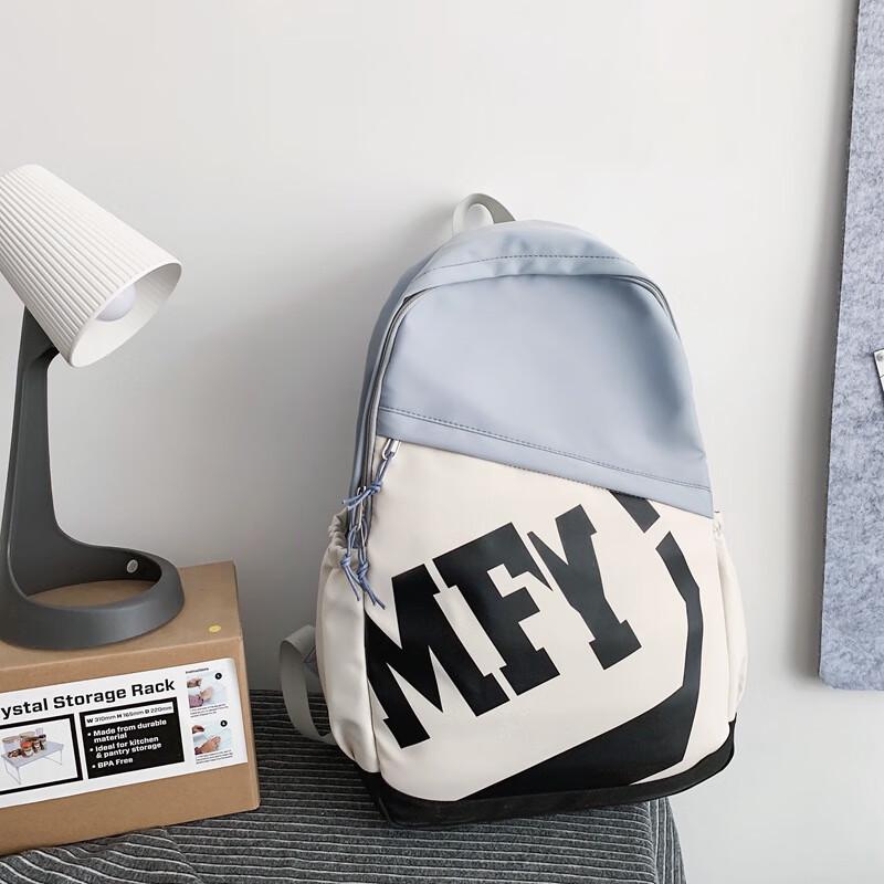 Zuoyou Trendy Color-block Student Backpack