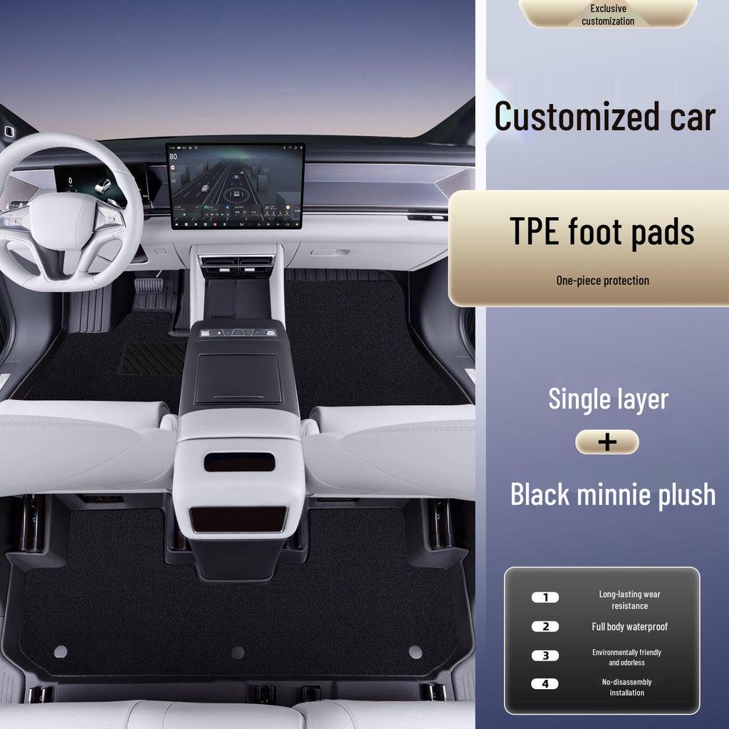 Fits 2026 Volkswagen Sagitar L: TPE Floor Mats, Custom Car Foot Pedal Accessories