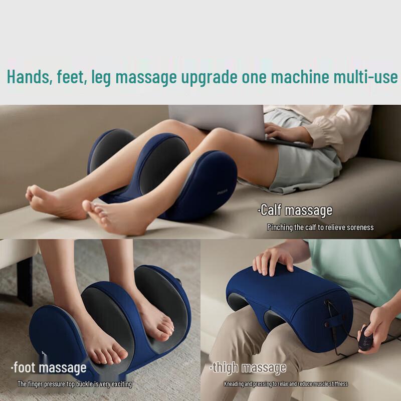 Philips Automatic Kneading Leg Massager CN plug (adapter included)