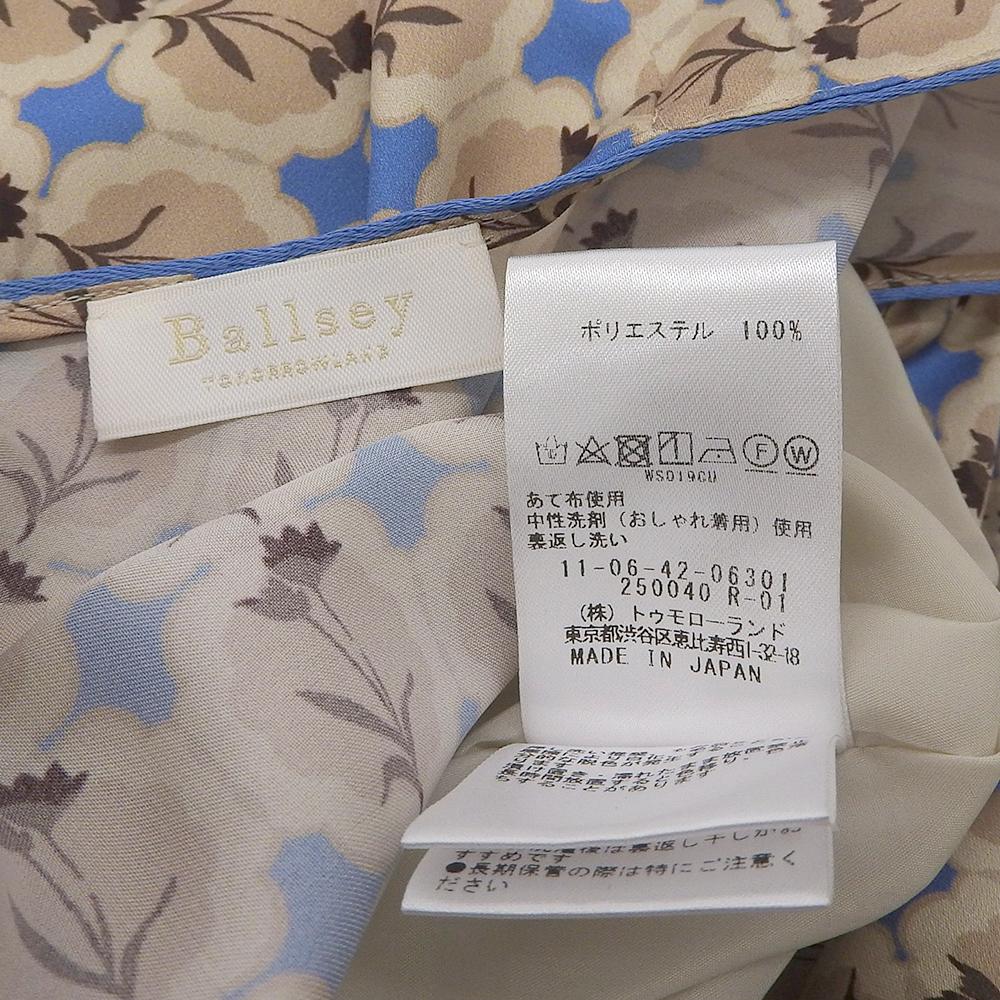 BALLSEY Excellent Condition Colchicum Print Casual Dress, Women's, Beige, Blue, Size 36 Dress 36 Beige / blueUsed