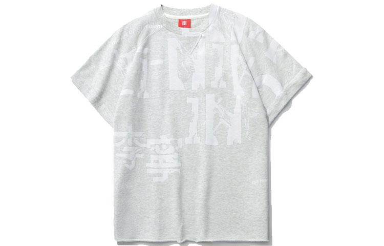 Li Ning Sports Basketball Collection T Shirt Men s Light Heather Gray AHSR257-2 L