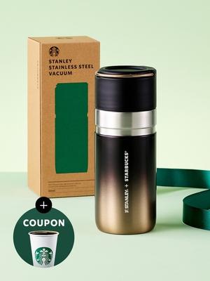 STARBUCKS Gradient Stanley Thermos 500ml