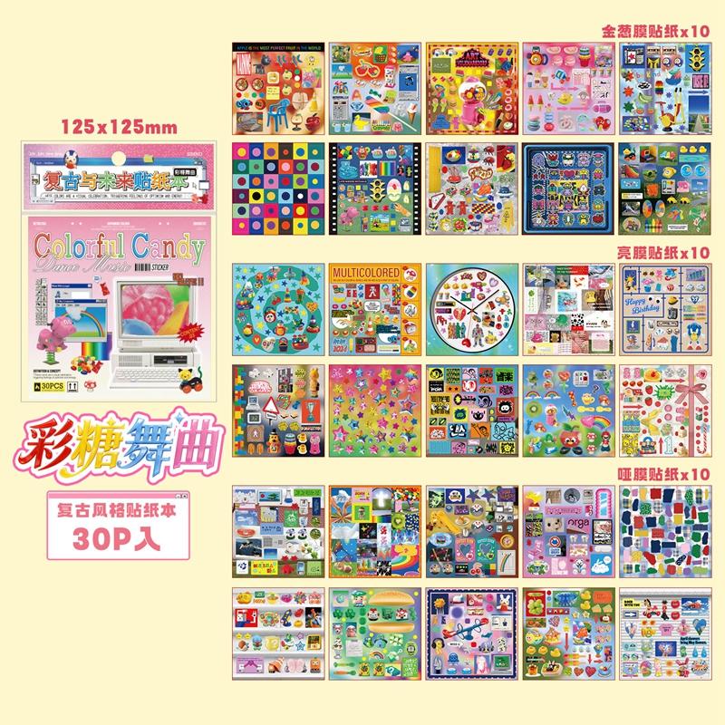 

30 Sheets Y2K Cute Retro Future Decorative Stickers Book Scrapbooking Phone Case DIY Journal Collage Material Sticker Gift