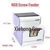QUICHER NSB-23 M2.0-2.3 Screw Sorting and Feeding Machine