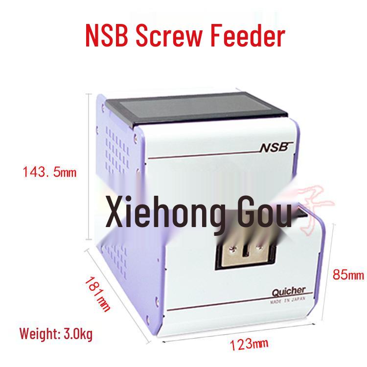 QUICHER NSB-23 M2.0-2.3 Screw Sorting and Feeding Machine