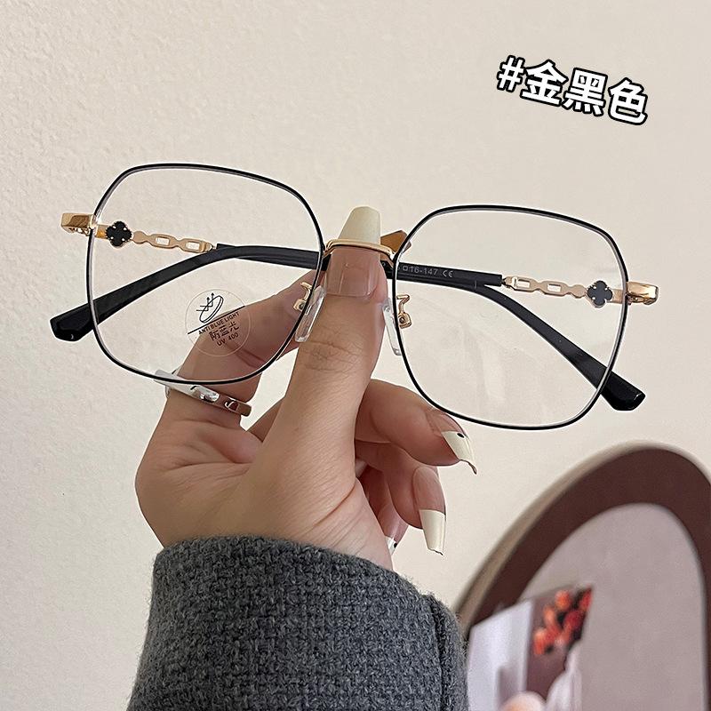 

Timeless Vintage Style Glasses Frame for Women Square-shaped Shape Blue Lightweight Filtering Eyeglasses Top Superior Quality Glasses for Women