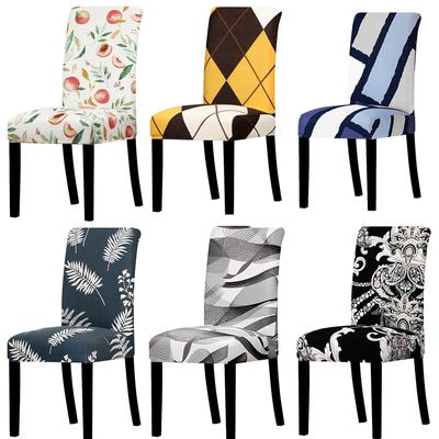 Modern Geometric Chair Cover Stretch Printed Seat Cover Dining Room Covers Chairs for Restaurant Living Room New Year Decoration