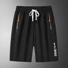S-8XL Large Men's Shorts Quick Drying Breathable Five Quarter Beach Pants Mid Length Pants Straight Leg Casual Running Sports Pants