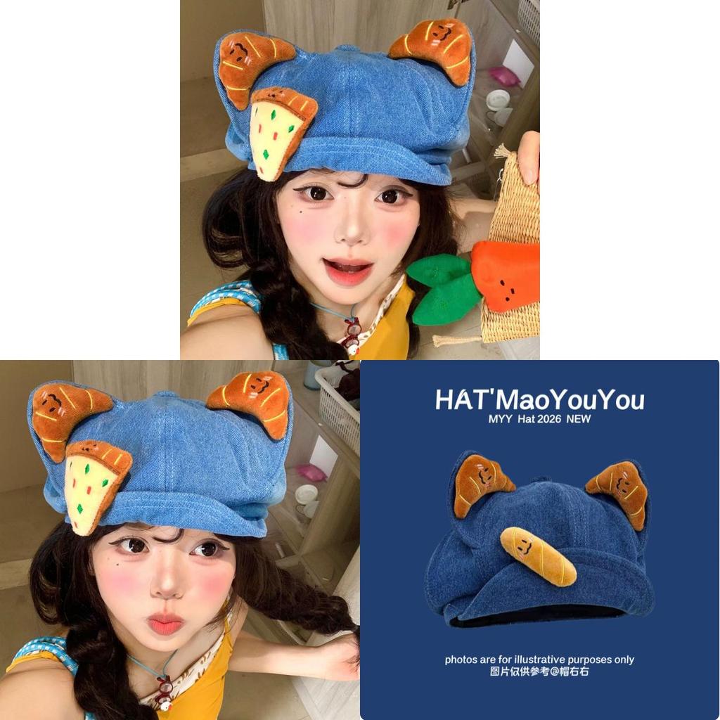 Cat Ear Beanie Hat For Women Cotton Cute Cartoon Adjustable Beret Fashion Accessory Summer Winter