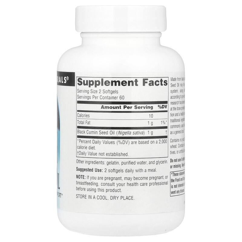 Black Seed Oil, 120 Softgels (500 mg per Softgel)