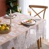 French Pastoral White Lace Nylon Hollowed Out Photo Eyelashes Rose Coffee Table Tablecloth Dining Table Cloth Wedding Decoration
