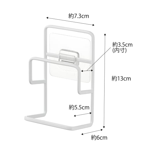 Yamazaki Film Hook and Sponge Holder, Double, White, Approx. W7.3 x D6 x H13cm (film hook not included), Tower Sponge Holder, Easy to Install in Any P