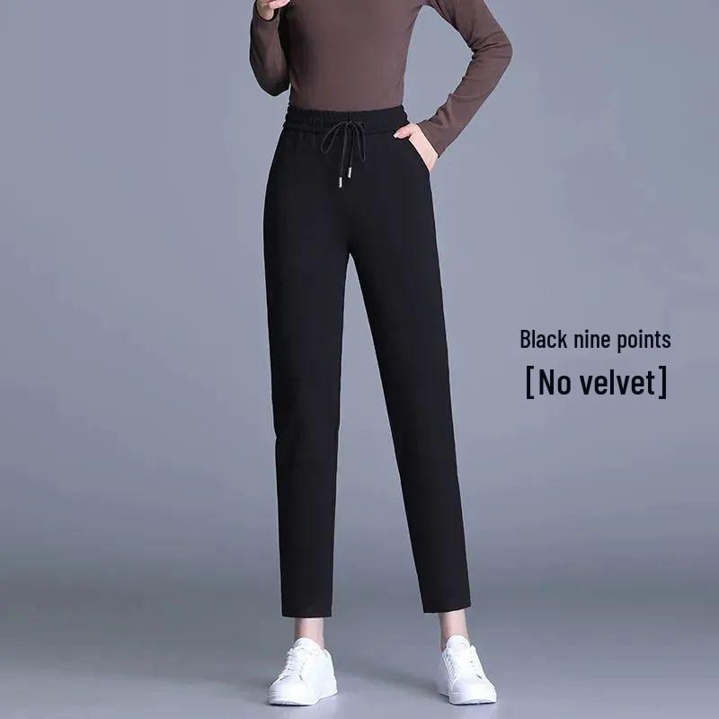 

Женские брюки гаремы большого размера с утягивающим эффектом на кулиске - Весна/Осень 2022 M for 47.5-55 kg