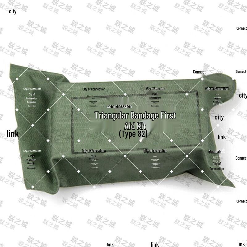 Lianzhicheng Type 82 Triangular Bandage First Aid Kit