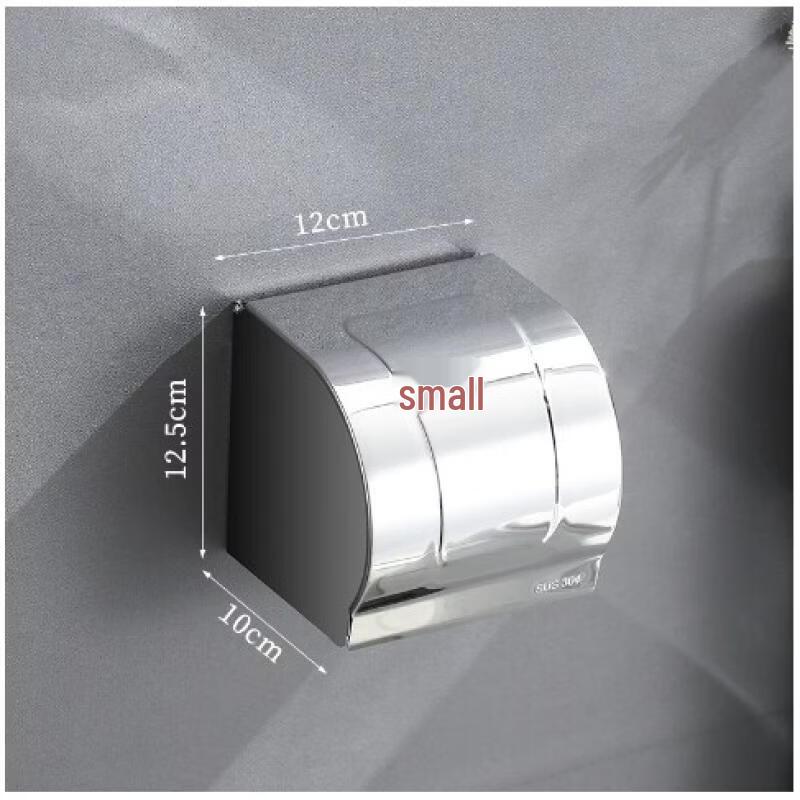 

RSRDDY Wall-Mounted Magnetic Stainless Steel Toilet Paper Holder