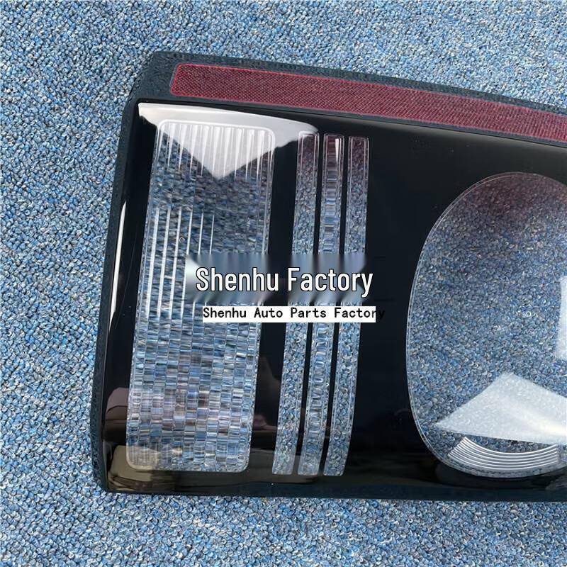 Land Rover Discovery 4 (2010-2016) Rear Taillight Cover and Lens