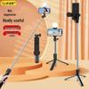 Accesorii pentru telefoane – Selfie stick-uri