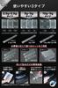 WeBirth Balance Weight with Silver Black Wheels Car Motorcycle Small Capacity of Large Capacity of Increments Increments Increments Total 4800g