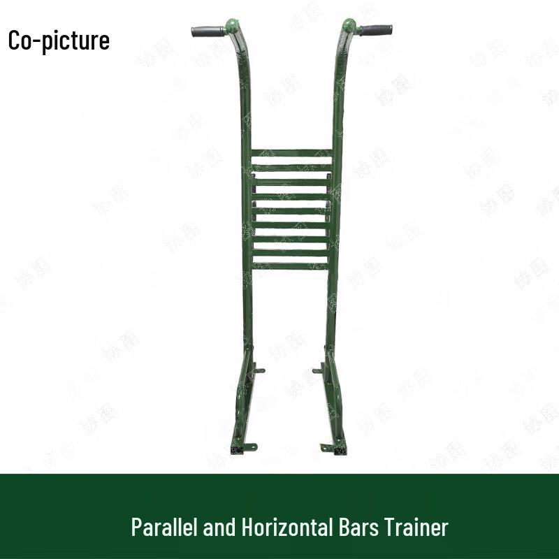 Xietu Outdoor Single/Parallel Bar Trainer