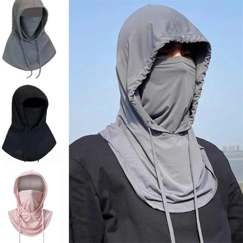 Women Summer Ice Silk UV Protection Face Cover Neck Guard Integrated Sun Hat Breathable Sunscreen Mask for Driving Cycling