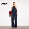 ONLY 2026 Summer Embroidered High-Waist Loose Straight-Leg Jeans for Women