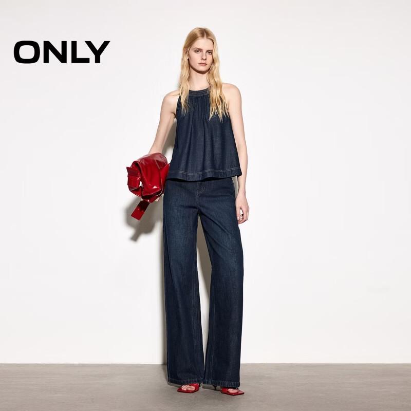 ONLY 2026 Summer Embroidered High-Waist Loose Straight-Leg Jeans for Women